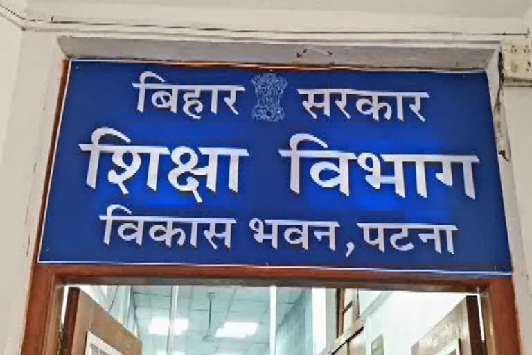 The Pratyek News