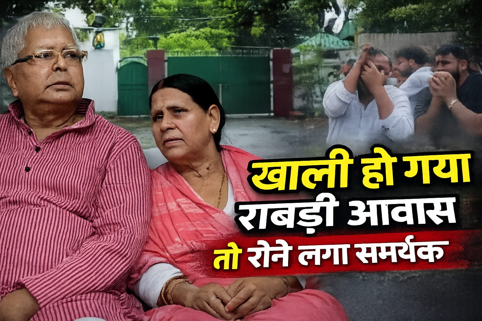 The Pratyek News