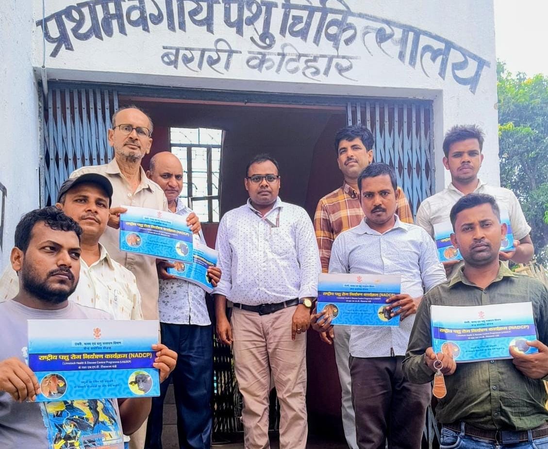 The Pratyek News